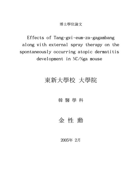 미리보기 이미지 1번째