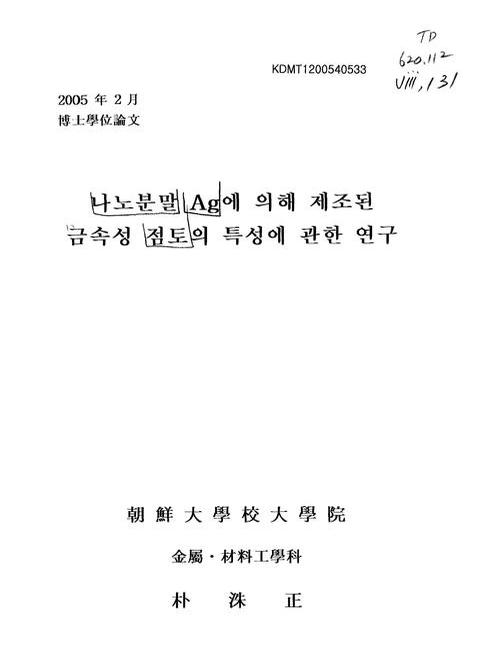 미리보기 이미지 1번째