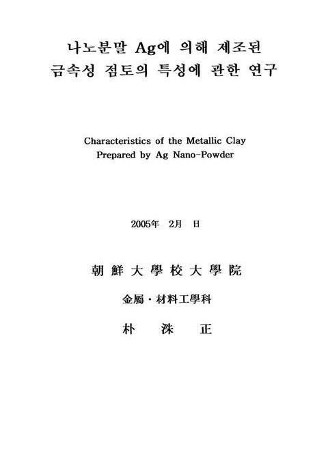 미리보기 이미지 3번째