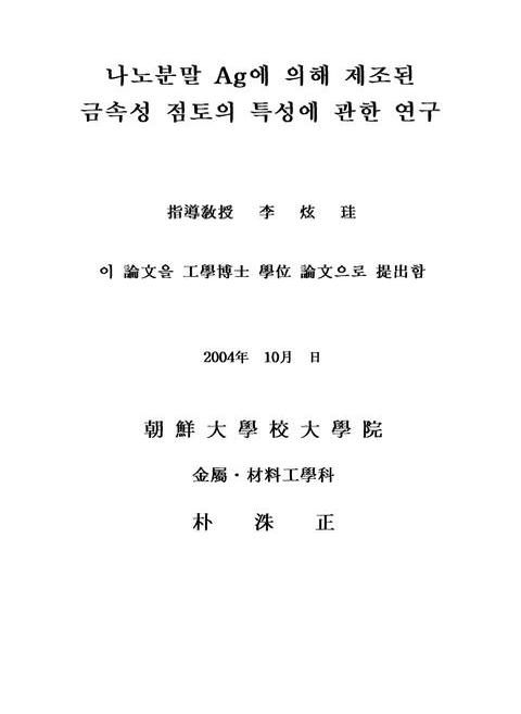 미리보기 이미지 4번째