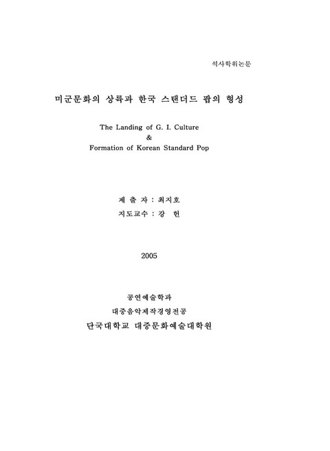 미리보기 이미지 1번째