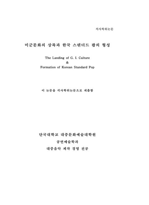 미리보기 이미지 2번째