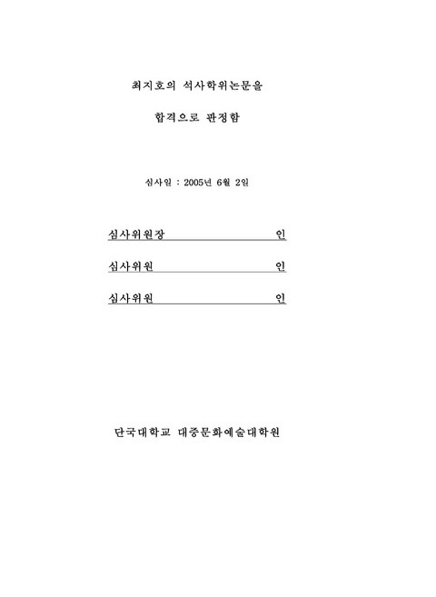 미리보기 이미지 3번째