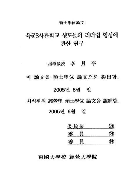 미리보기 이미지 3번째