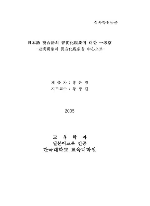 미리보기 이미지 1번째