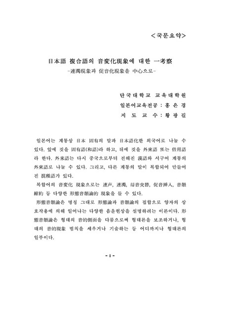 미리보기 이미지 4번째