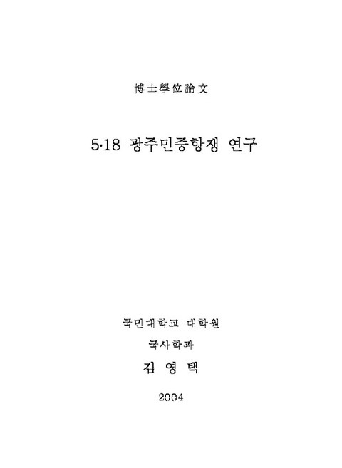 미리보기 이미지 1번째