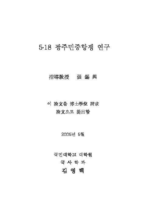 미리보기 이미지 3번째