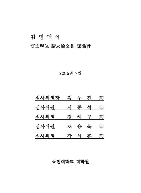 미리보기 이미지 4번째