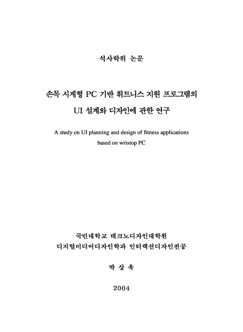 미리보기 이미지 1번째
