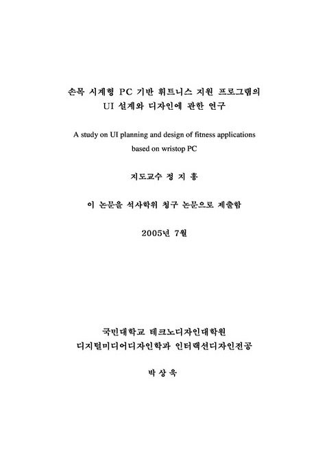 미리보기 이미지 2번째