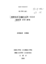 미리보기 이미지 1번째