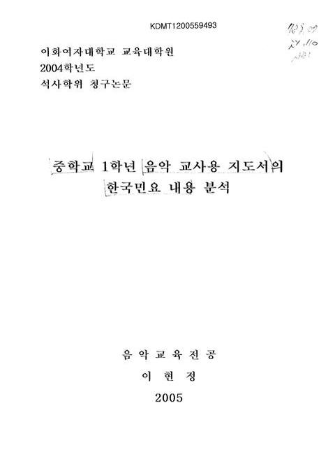 미리보기 이미지 1번째