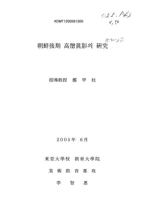 미리보기 이미지 1번째