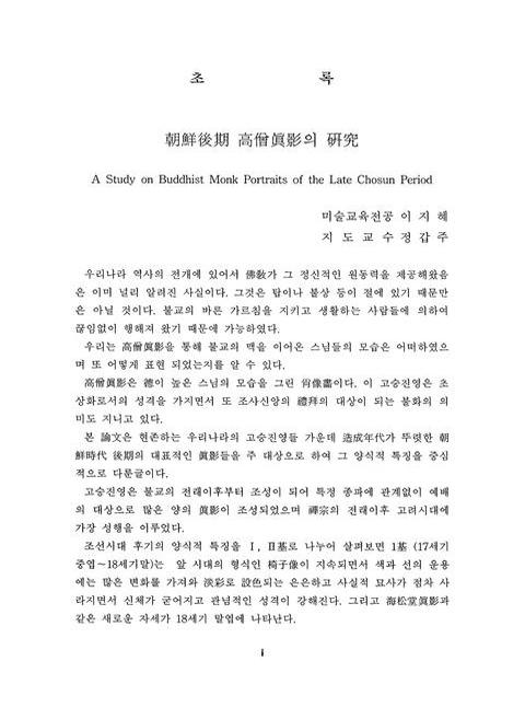 미리보기 이미지 5번째