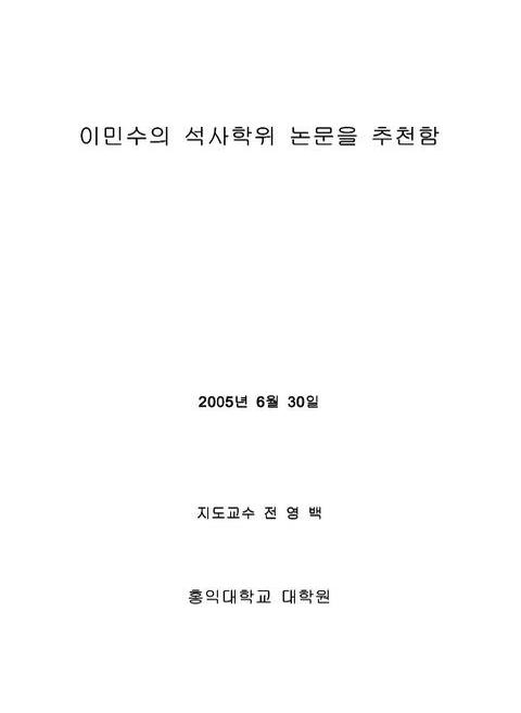 미리보기 이미지 3번째