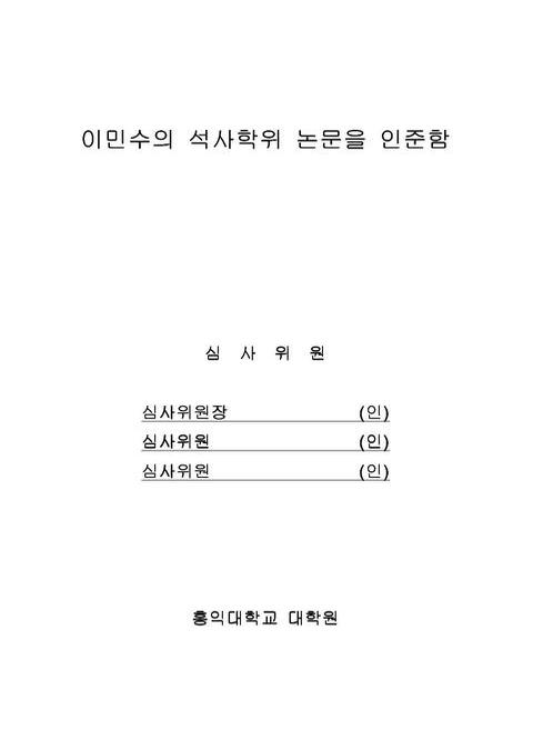 미리보기 이미지 4번째