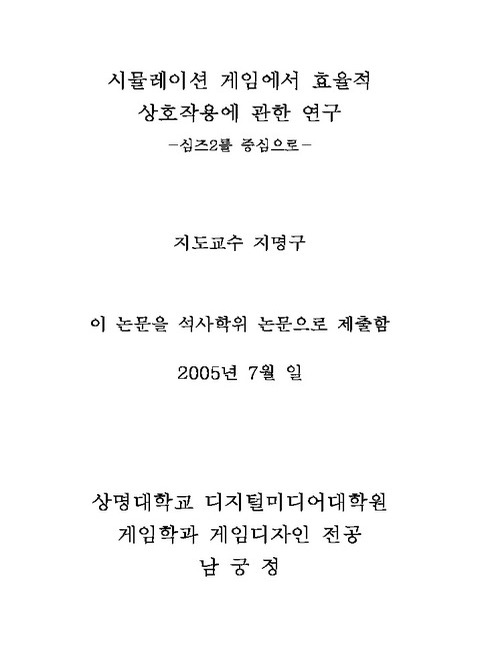 미리보기 이미지 2번째