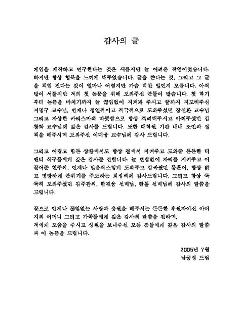 미리보기 이미지 4번째