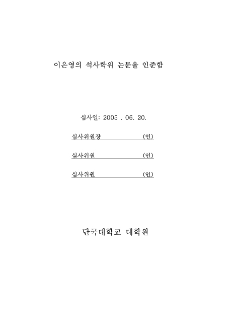 미리보기 이미지 3번째