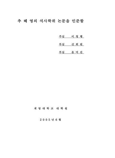 미리보기 이미지 3번째