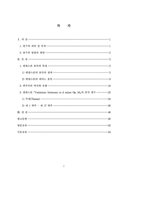 미리보기 이미지 4번째