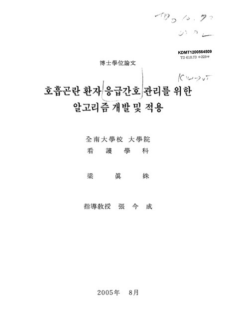 미리보기 이미지 1번째