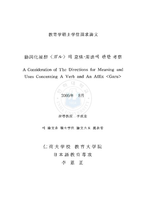 미리보기 이미지 2번째