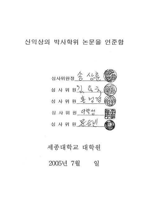 미리보기 이미지 2번째