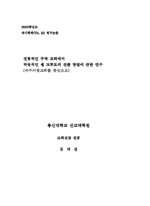 미리보기 이미지 1번째