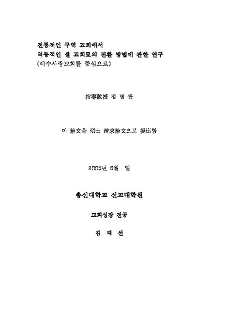 미리보기 이미지 2번째