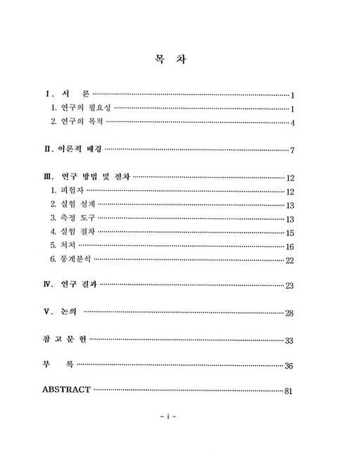 미리보기 이미지 5번째