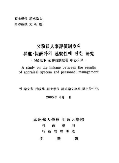 미리보기 이미지 4번째