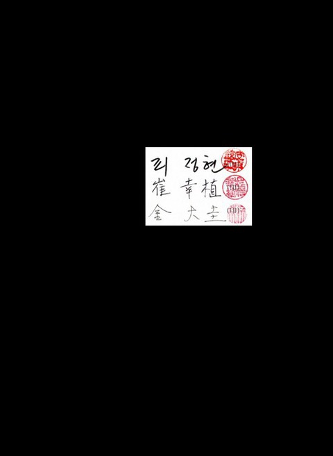 미리보기 이미지 3번째
