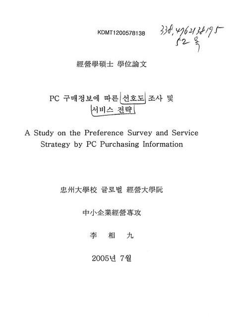 미리보기 이미지 1번째