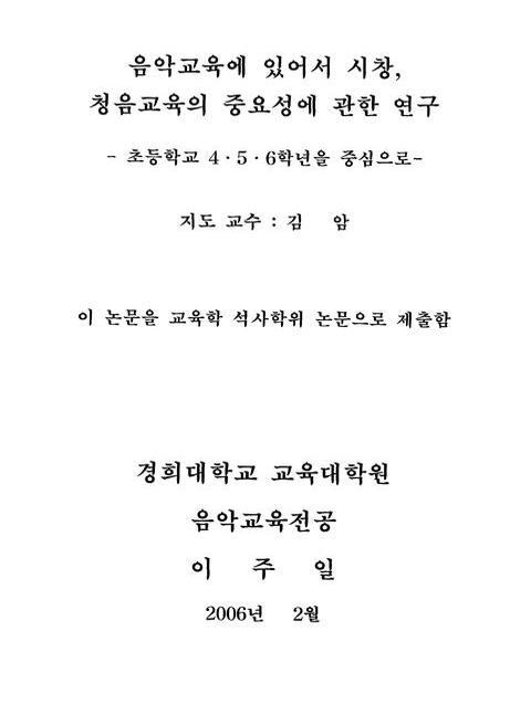 미리보기 이미지 3번째