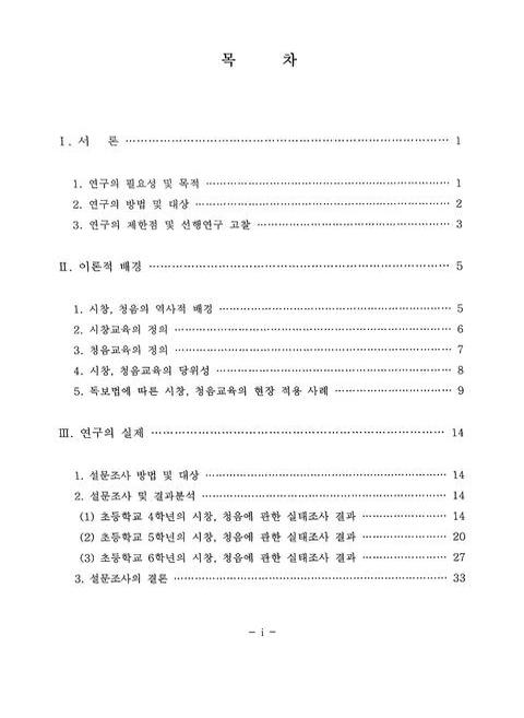 미리보기 이미지 5번째