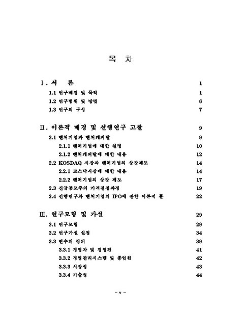 미리보기 이미지 5번째