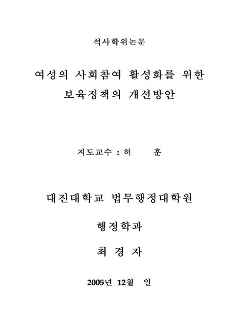 미리보기 이미지 1번째