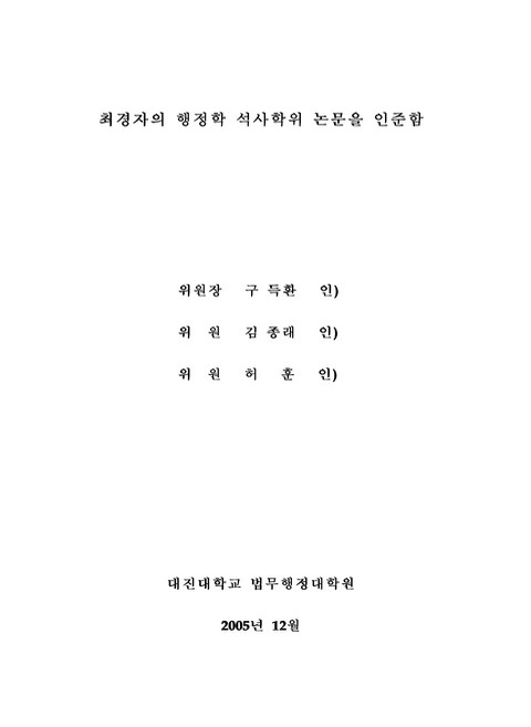 미리보기 이미지 3번째