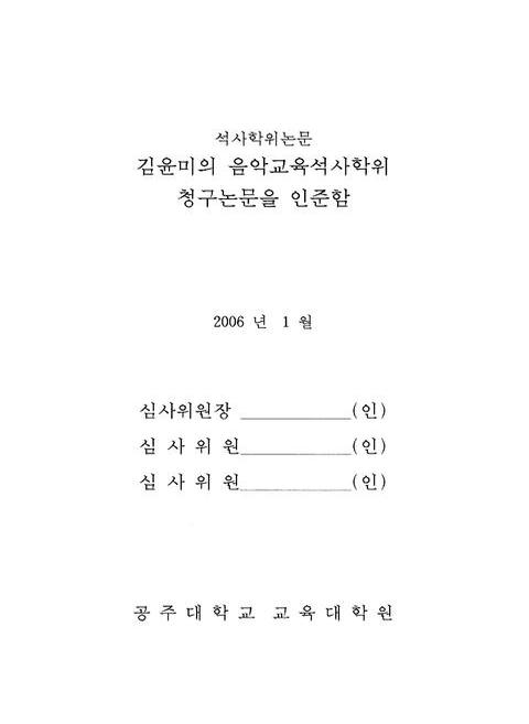 미리보기 이미지 4번째