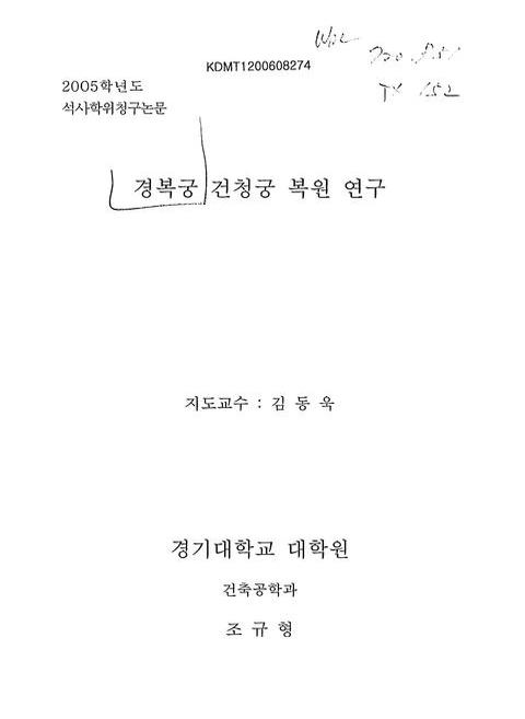 미리보기 이미지 1번째