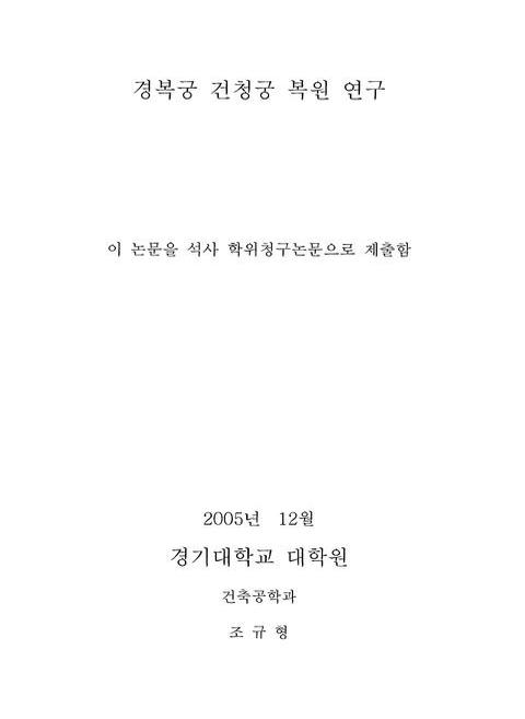 미리보기 이미지 3번째