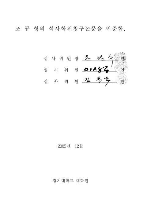 미리보기 이미지 4번째
