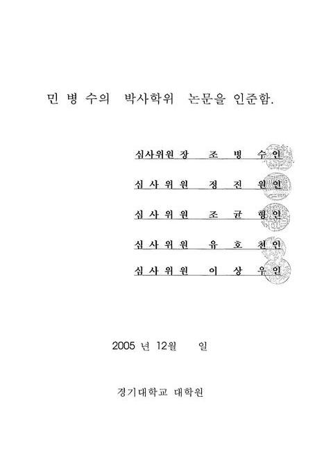 미리보기 이미지 4번째