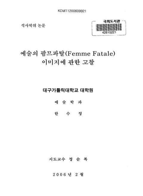 미리보기 이미지 1번째