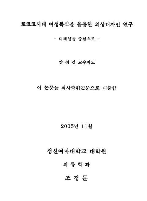 미리보기 이미지 3번째