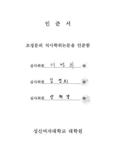 미리보기 이미지 4번째