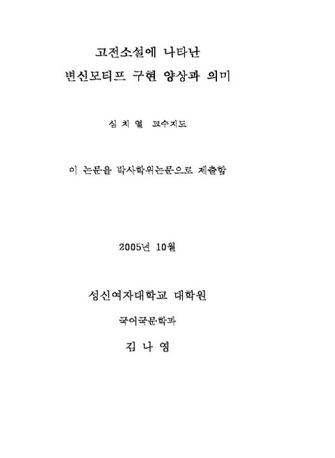 미리보기 이미지 2번째