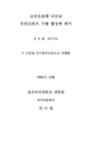 미리보기 이미지 1번째